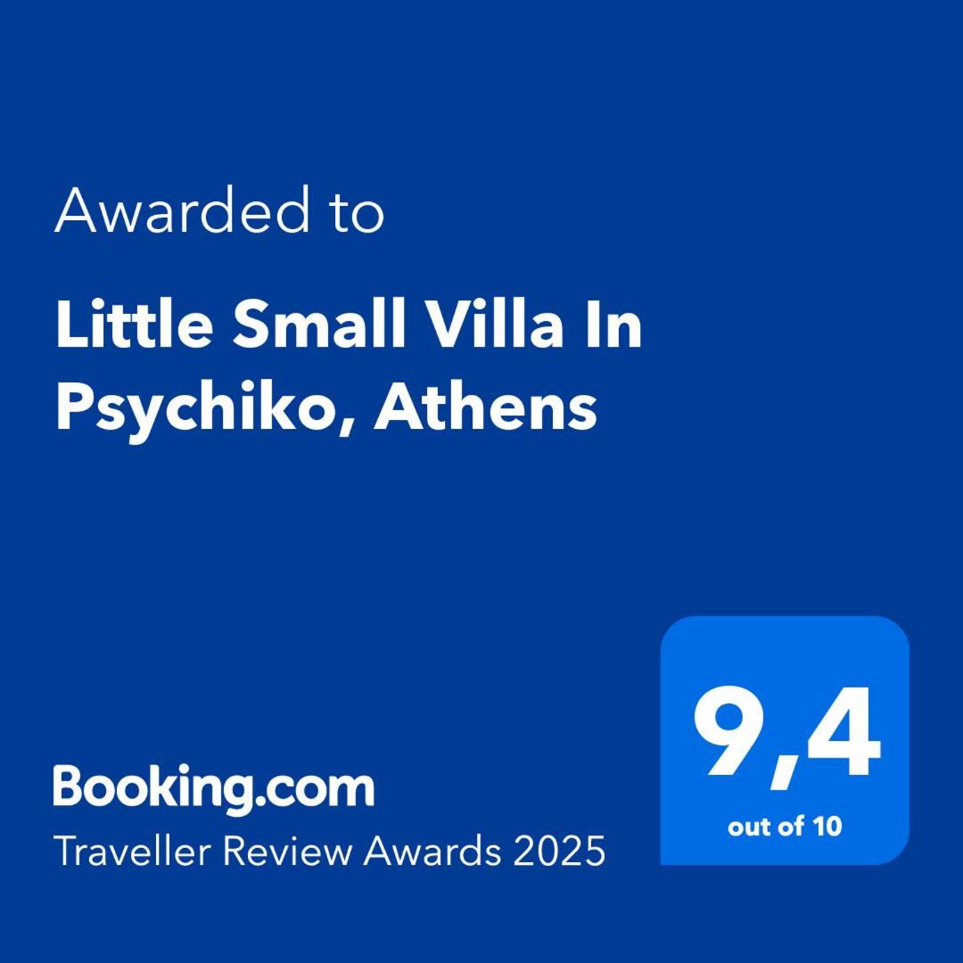Little Small Villa In Psychiko, Atenas Exterior foto